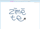 zimetava