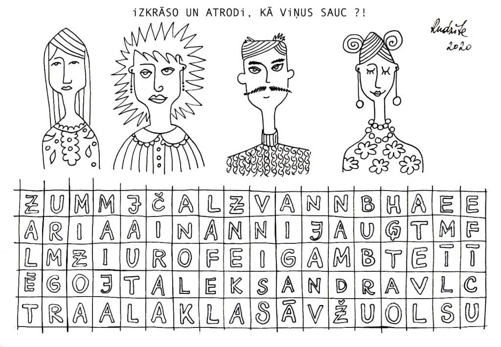 DARBA LAPA (AGNESE RUDZĪTE) 17