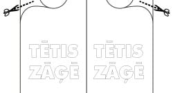 Tētis zāģē